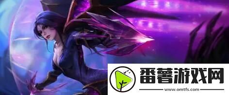 金鏟鏟之戰(zhàn)變異卡莎陣容怎么玩