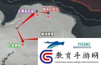 燕云十六聲「六疾館遺址」蹊蹺位置全攻略!