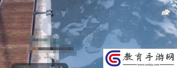逆水寒手游重劍無(wú)鋒任務(wù)怎么做