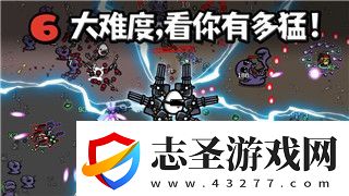 金鏟鏟之戰(zhàn)怎么合成三星英雄