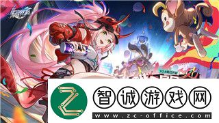 大航海時代ol保管練法攻略與技巧分享
