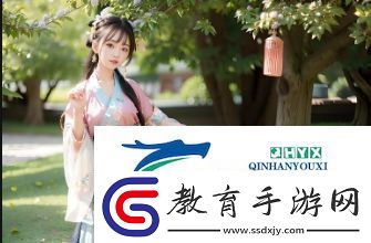 如何選擇合適的久久精品亞洲一區二區三區觀看模式