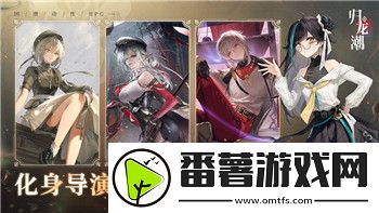 伊洛納隊(duì)友餓了