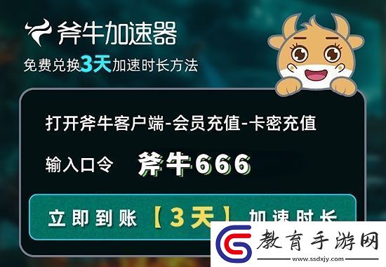 文明7怎么玩