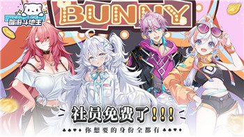 太空殺的激活碼是什么