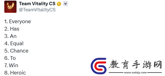 SPUNJ發起討論