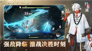 伊洛納手游游蕩者選什么種族最適合