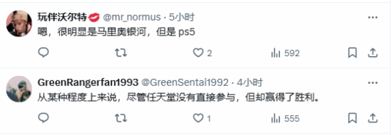 機器人獲獎感言向老任致敬遭譏諷