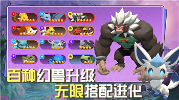 崩壞星穹鐵道演武儀典百兵試獲取攻略！