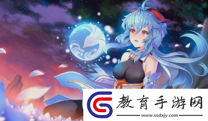 原神4.8艾梅莉埃傳說任務前調花債怎么做