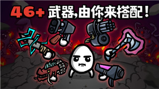 萬國覺醒投桃報李時間分析及活動策略