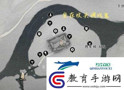 燕云十六聲「六疾館遺址」蹊蹺位置全攻略!