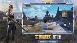 星露谷物語