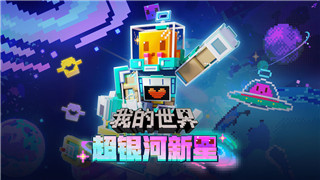 中土世界戰(zhàn)爭之影瘋?cè)说臍v史背景與游戲機(jī)制全解析