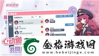 崩壞星穹鐵道什么類型的游戲