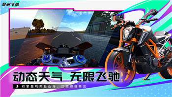 星際爭霸2怎么調英文
