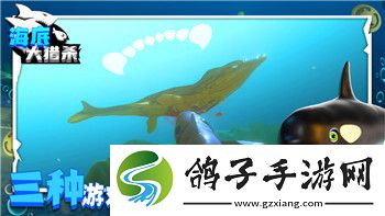 德軍總部舊血脈怪物的樣式揭示游戲設計背后的創(chuàng)意與恐怖元素