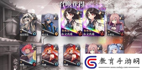 命運神界夢境鏈接召喚之證怎么獲取