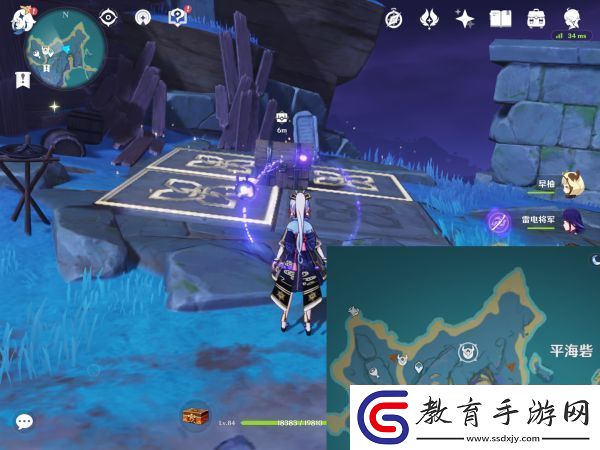 原神清籟島踏板解謎怎么做