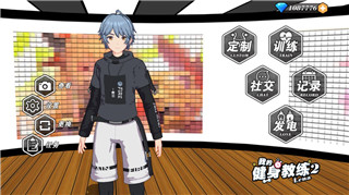 戰(zhàn)國(guó)無雙2刷武器怎么刷的