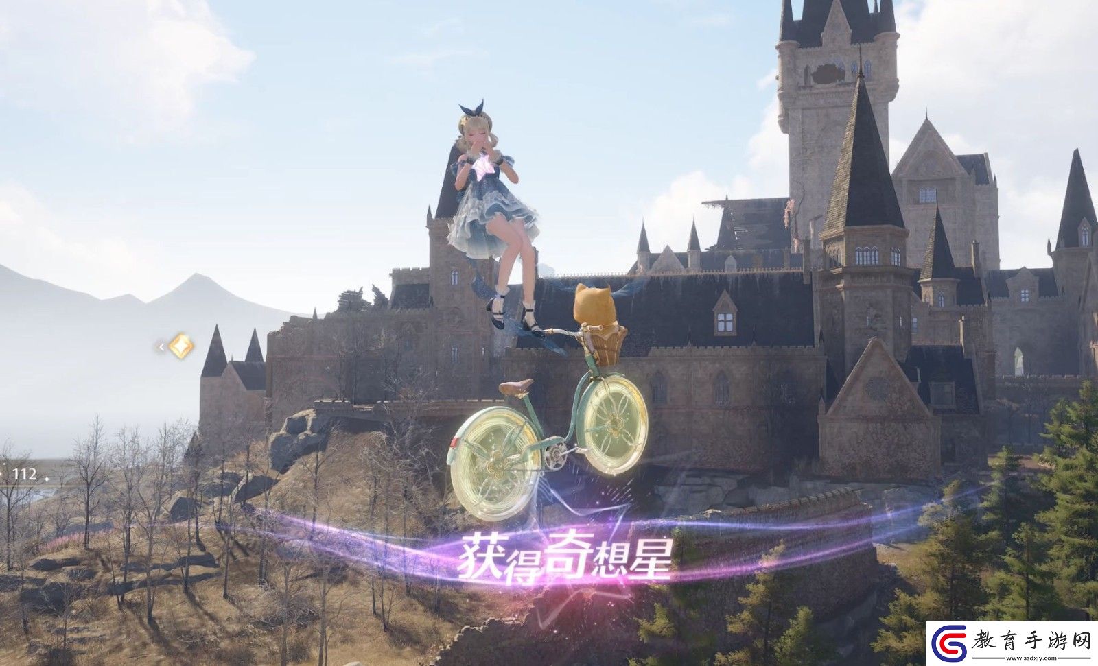 無限暖暖單車奇想星怎么收集