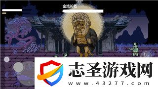 雙人成行是情侶游戲嗎還是單人游戲更合適