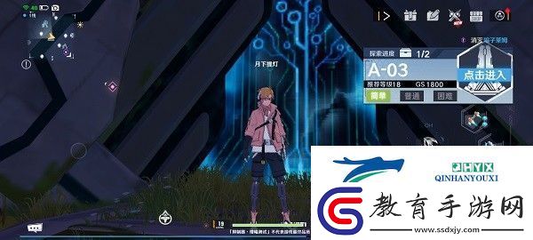 幻塔遺跡A03寶箱怎么獲得