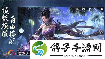 NS胡鬧廚房DLC新增內容引發玩家熱議