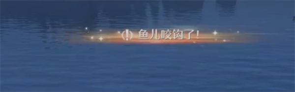 無限暖暖絕對成功的釣魚方法