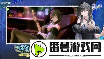 刺客信條奧德賽劇情太長