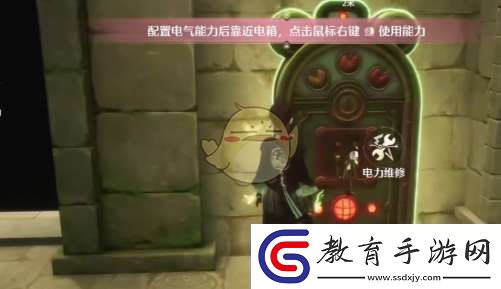 無限暖暖滿電行動(dòng)任務(wù)怎么做