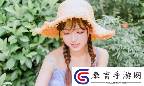 初次深交流韓劇