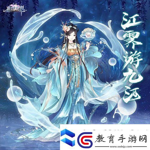 盛世芳華丹寇坊玉筍纖紅活動(dòng)攻略