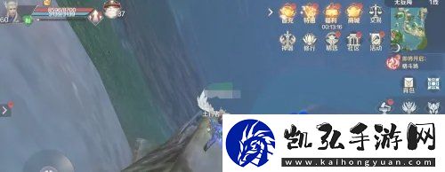 完美世界魂石怎么升級