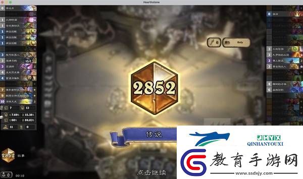 爐石傳說大哥德卡組推薦