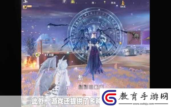 探尋妄想山海訛兔部落的奇幻之旅