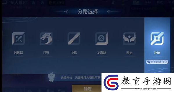 王者榮耀s38賽季更新前瞻