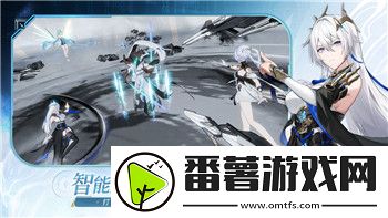波西亞時光服裝圖鑒的樣式