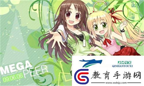扣扣傳媒mv在線播放