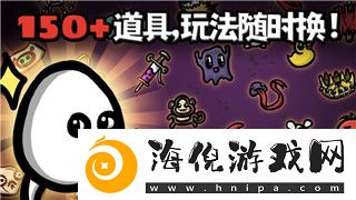 收獲日2和好友聯機掉線問題解析與解決方法
