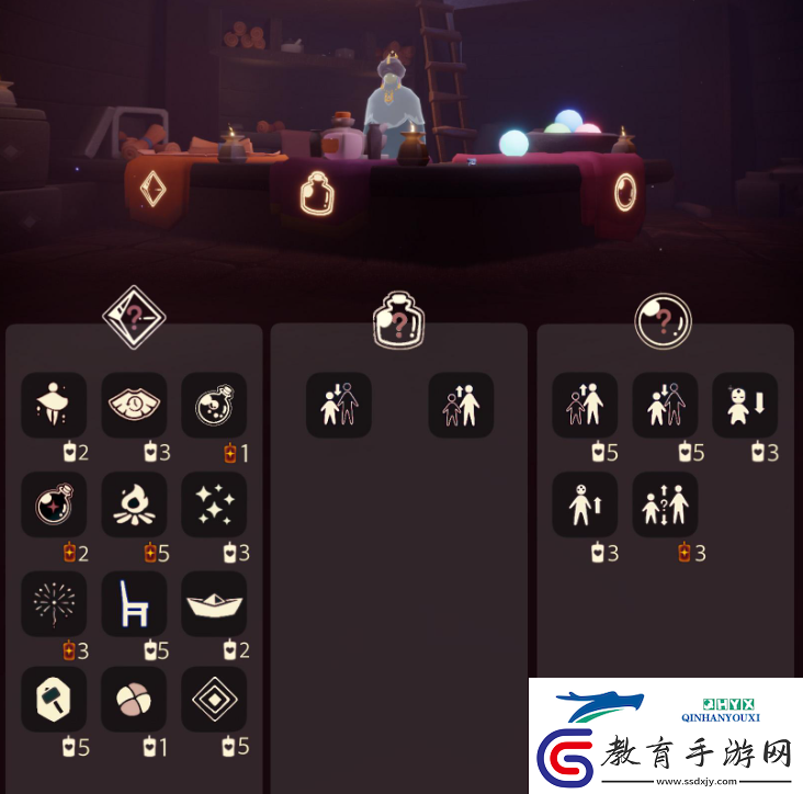 光遇10月11日免費魔法收集攻略