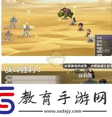 再刷一把2金色傳說如何快速獲得閃光寶寶