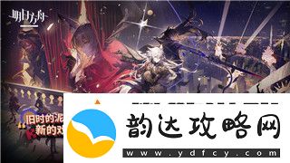 魔卡之耀什么時候上線手游了