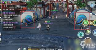 天諭手游中蘇瀾城的龜怎么找