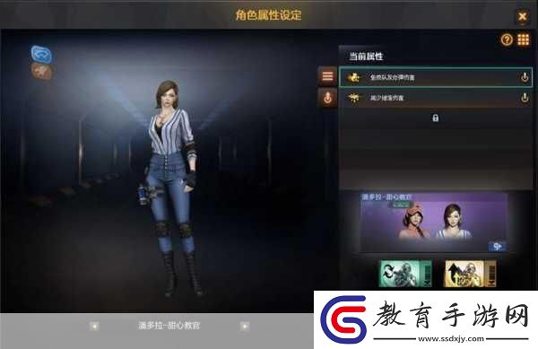 CF潘多拉X迎來全新變革