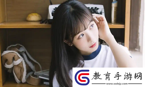 初次深交流韓劇