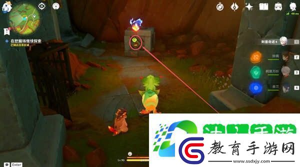 原神隱藏任務(wù)寶物和收藏家要怎么完成
