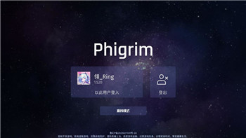 雙人成行蜜蜂怎么打