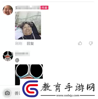 抖音評論區怎么發圖片表情