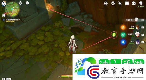 原神隱藏任務(wù)寶物和收藏家要怎么完成